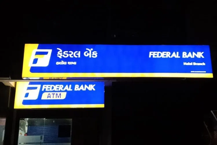 Fedral bank — Digital Printing by Dax Signs, Vadodara