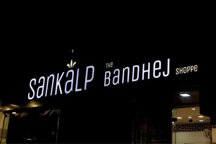 sankalp bandhej — ALKAPURI,VADODAR | Dax Signs